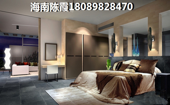 江苏买房优势及劣势讲解~2
