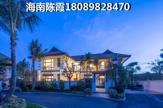 2022外地人龙东湖沪宁中康山庄买房攻略~