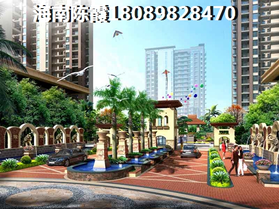 顺达西红柿公寓怎么样？