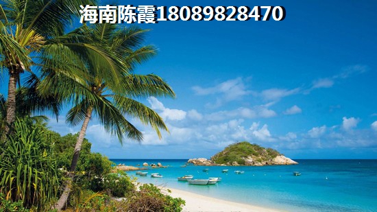华发四季买房子怎么样？