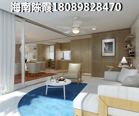 爱尚明居房价还会再降吗？