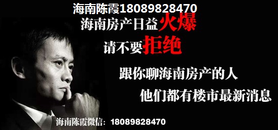 江苏醉新房价~