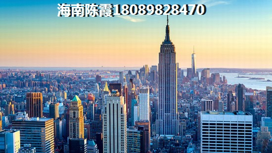 未来江苏房价会如何？