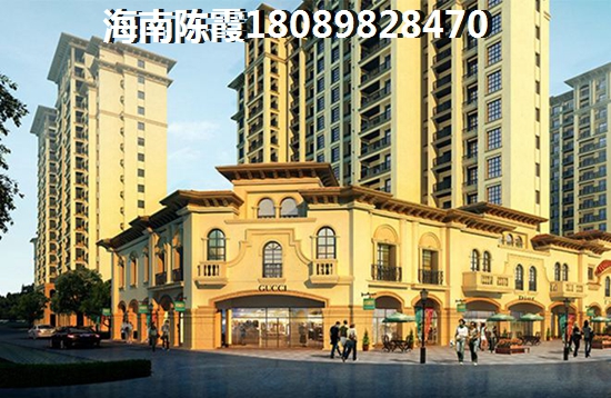 长泰国际社区 样板间 
