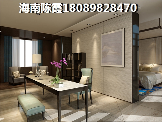 格林云著·云麓样板间