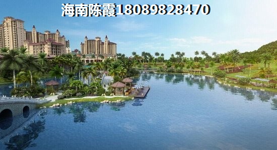 红豆香江华府活动现场